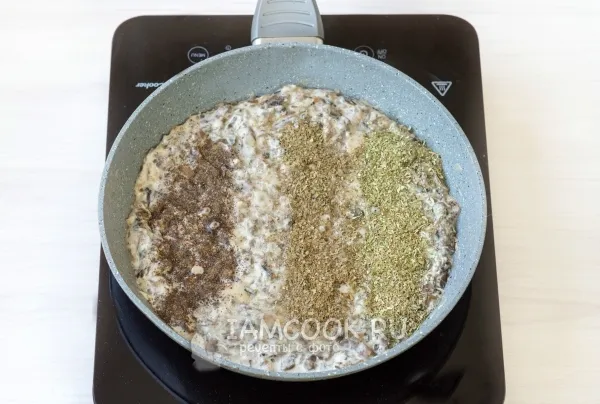 Шаг 10: иллюстрация