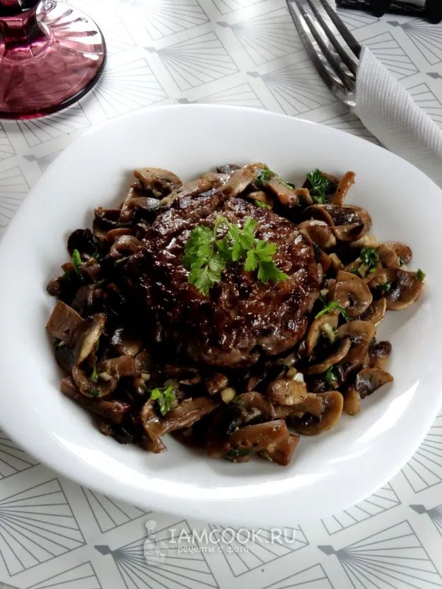 Шаг 10: иллюстрация