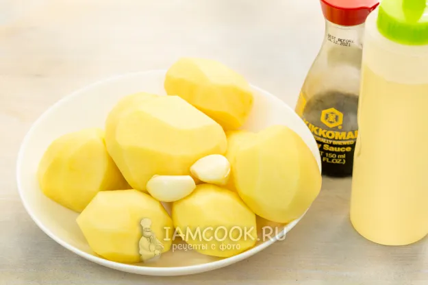 Шаг 1: иллюстрация