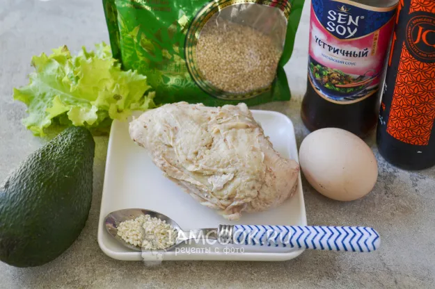 Шаг 1: иллюстрация