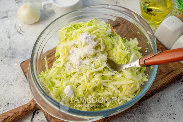 Шаг 2: иллюстрация