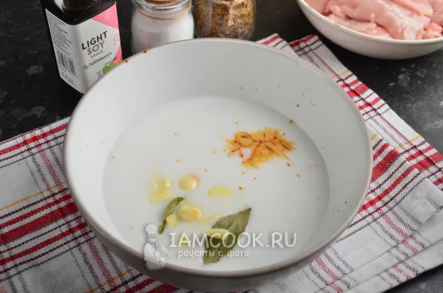 Шаг 3: иллюстрация