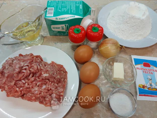 Шаг 1: иллюстрация