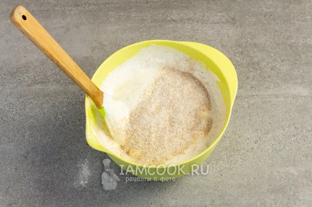 Шаг 3: иллюстрация