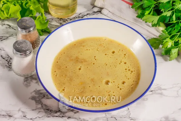 Шаг 2: иллюстрация