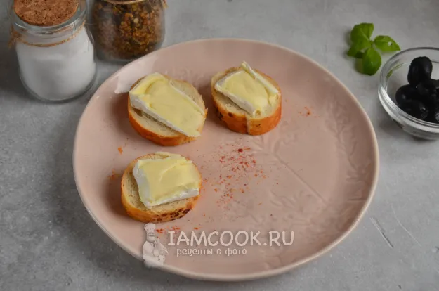 Шаг 9: иллюстрация