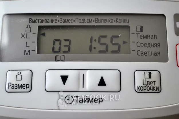 Шаг 6: иллюстрация