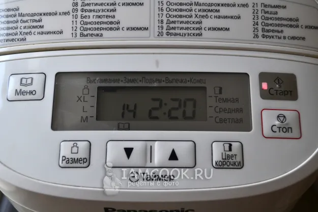 Шаг 3: иллюстрация