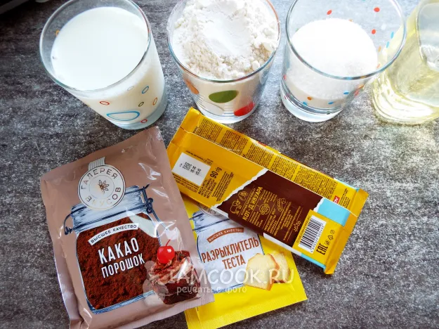 Шаг 1: иллюстрация