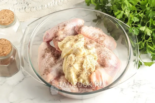 Шаг 2: иллюстрация