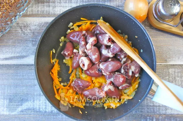 Шаг 3: иллюстрация