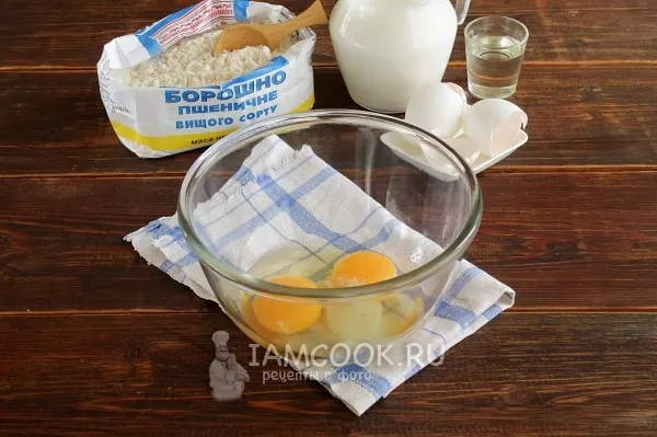 Шаг 2: иллюстрация