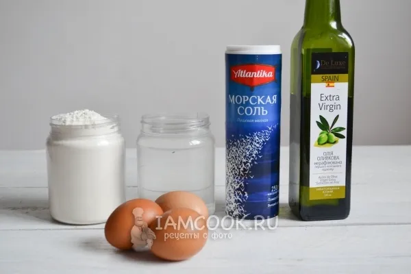 Шаг 1: иллюстрация