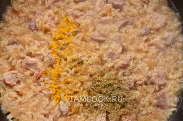 Шаг 8: иллюстрация