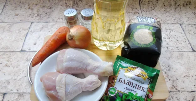 Шаг 1: иллюстрация