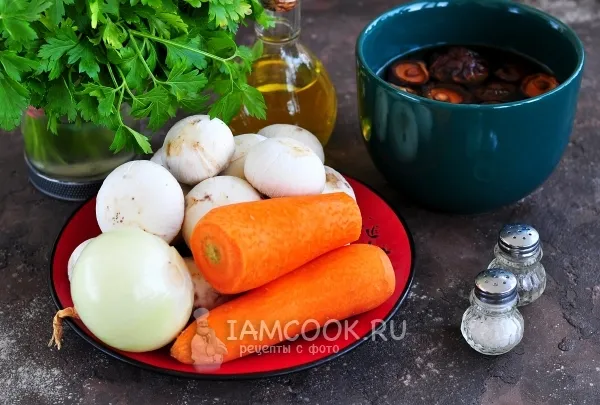 Шаг 1: иллюстрация