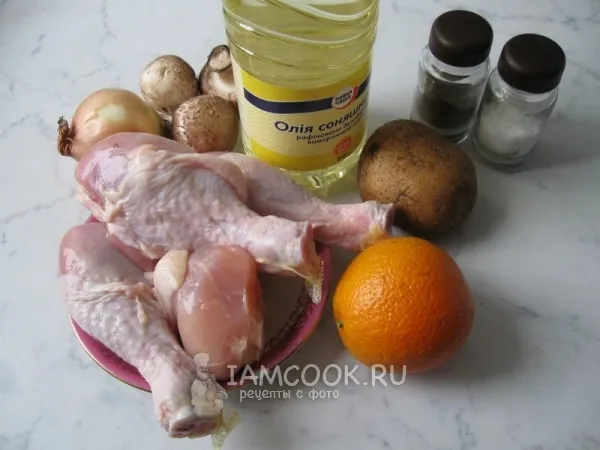 Шаг 1: иллюстрация