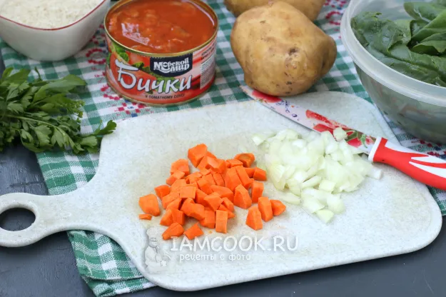 Шаг 2: иллюстрация