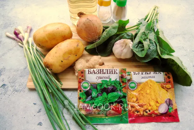 Шаг 1: иллюстрация