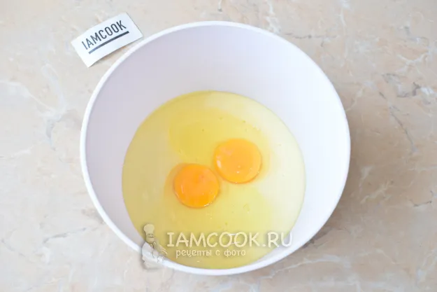 Шаг 2: иллюстрация