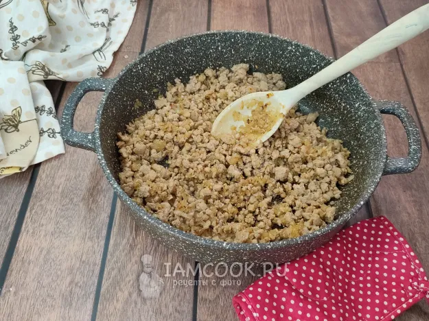 Шаг 8: иллюстрация