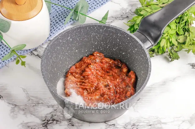 Шаг 4: иллюстрация