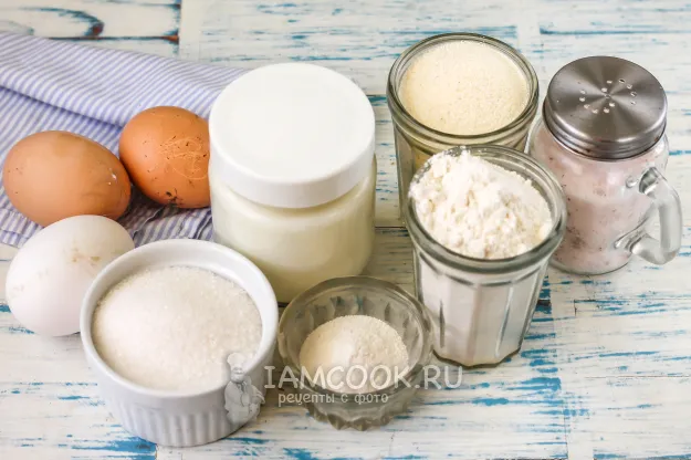 Шаг 1: иллюстрация