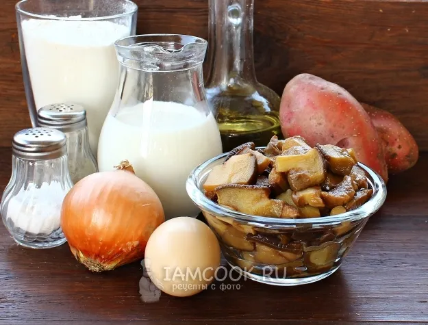 Шаг 1: иллюстрация