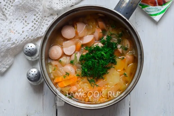 Шаг 8: иллюстрация