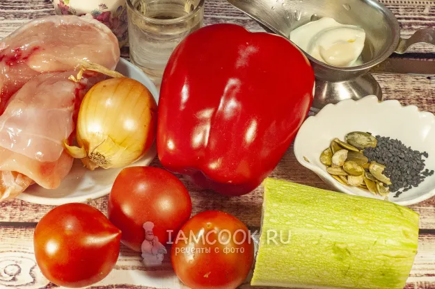 Шаг 1: иллюстрация