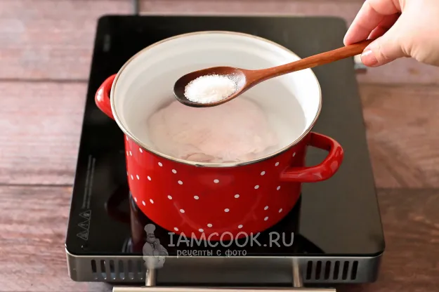 Шаг 2: иллюстрация