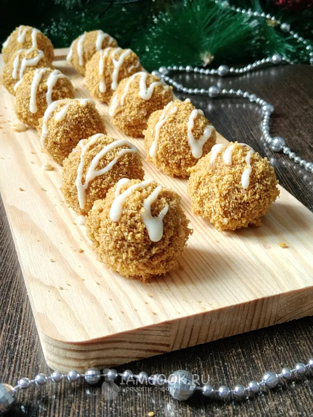 Шаг 18: иллюстрация