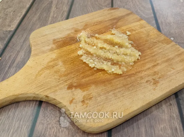 Шаг 2: иллюстрация