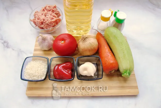 Шаг 1: иллюстрация