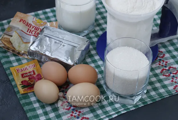 Шаг 1: иллюстрация