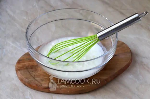 Шаг 2: иллюстрация