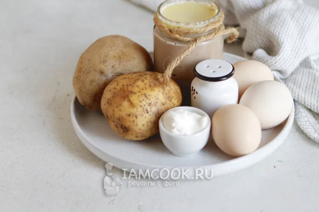 Шаг 1: иллюстрация