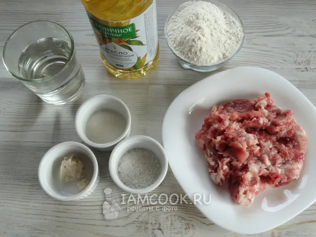 Шаг 1: иллюстрация