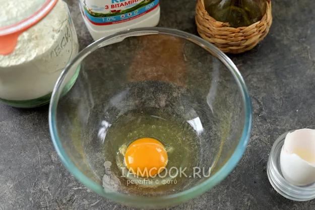 Шаг 3: иллюстрация