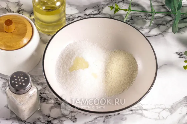 Шаг 2: иллюстрация