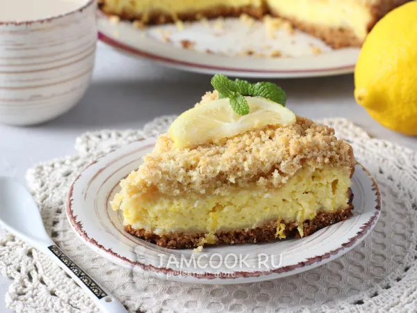 Фото блюда: Королевская ватрушка с творогом и лимоном (с цедрой)