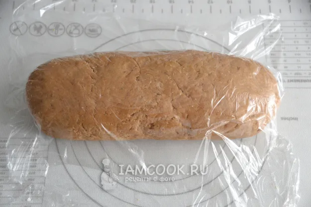 Шаг 14: иллюстрация