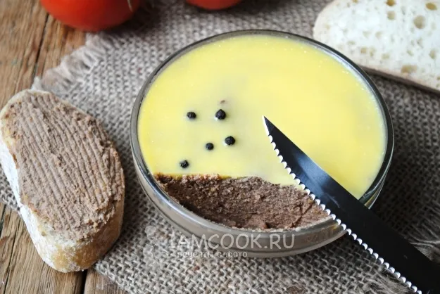 Шаг 13: иллюстрация