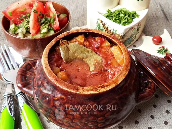 Фото блюда: Азу по-татарски в горшочках