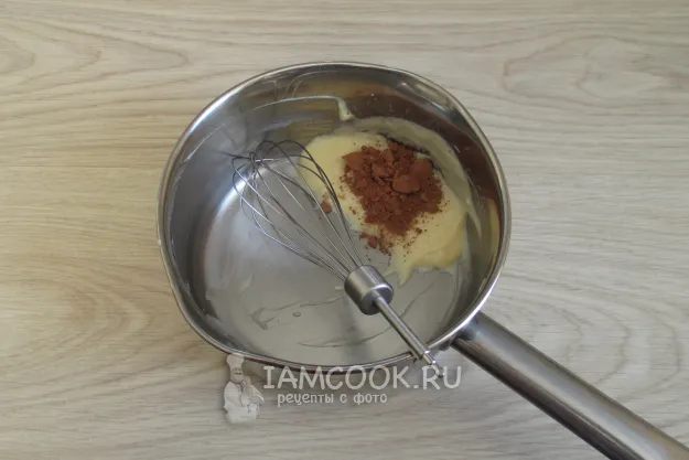 Шаг 19: иллюстрация