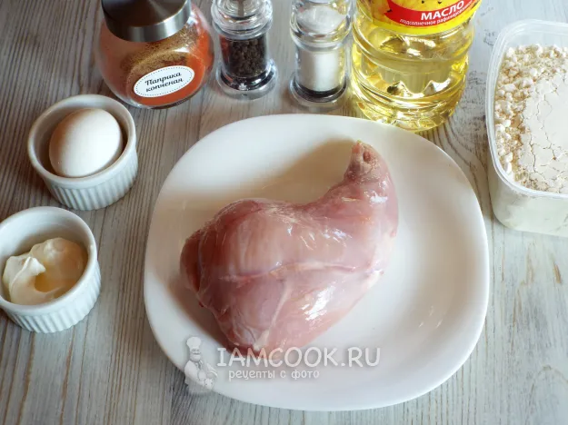 Шаг 1: иллюстрация