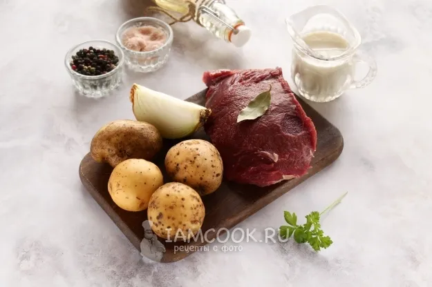 Шаг 1: иллюстрация