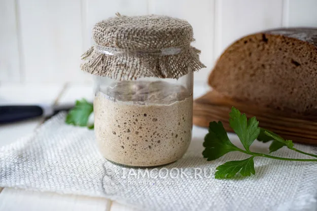 Шаг 10: иллюстрация