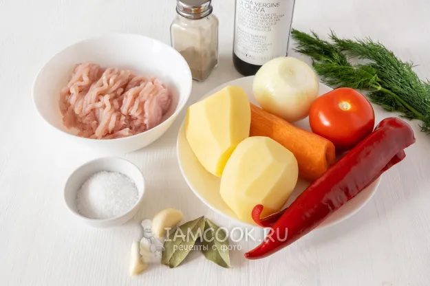 Шаг 1: иллюстрация