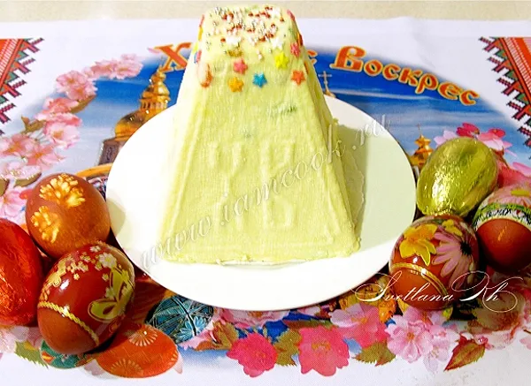 Шаг 12: иллюстрация